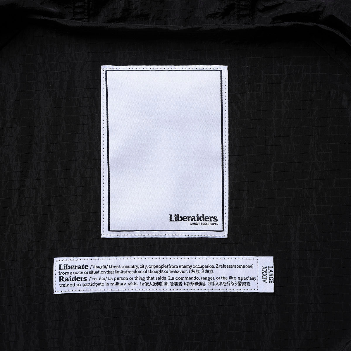 PACKABLE RIPSTOP WIND SHELL