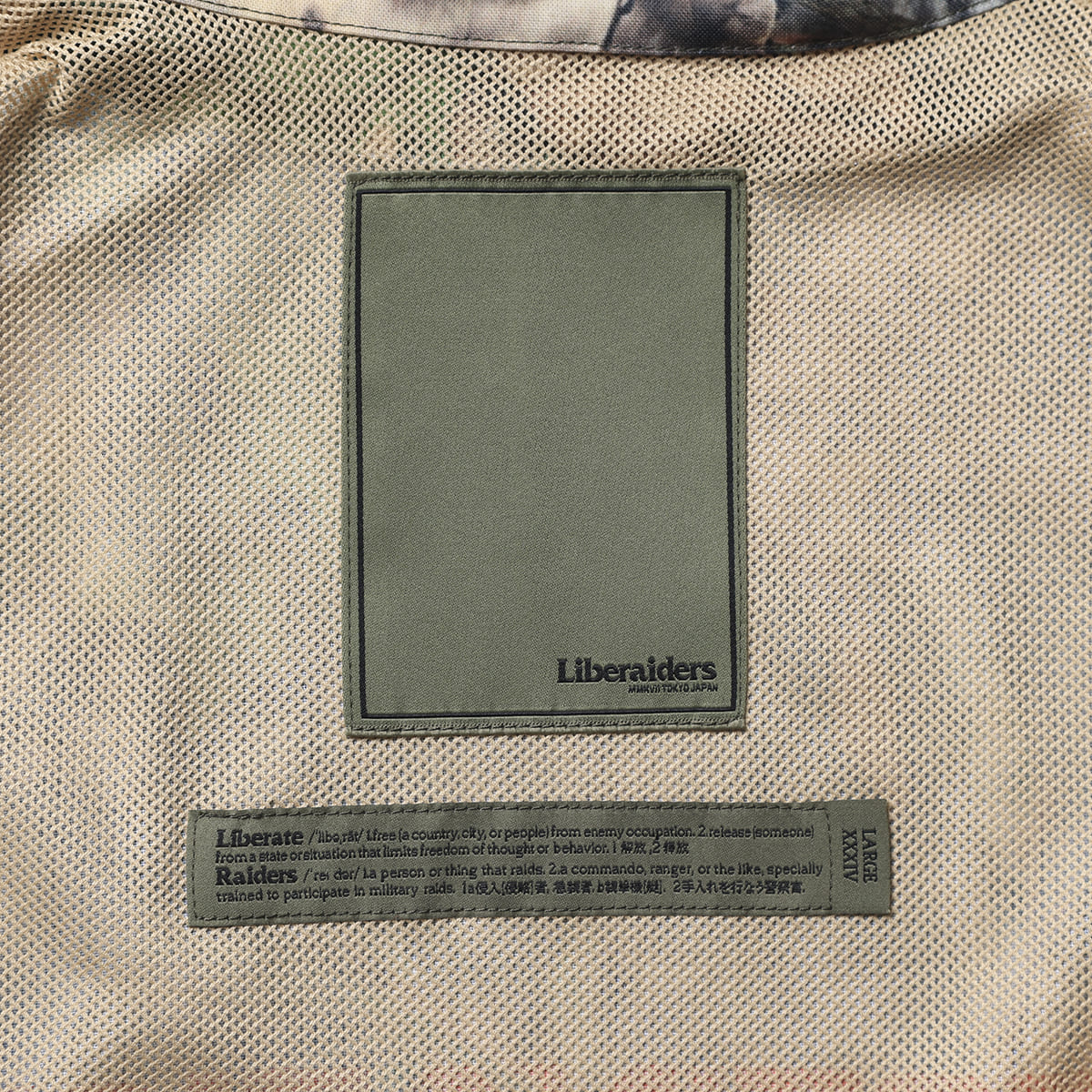 LR NYLON WINDBREAKER