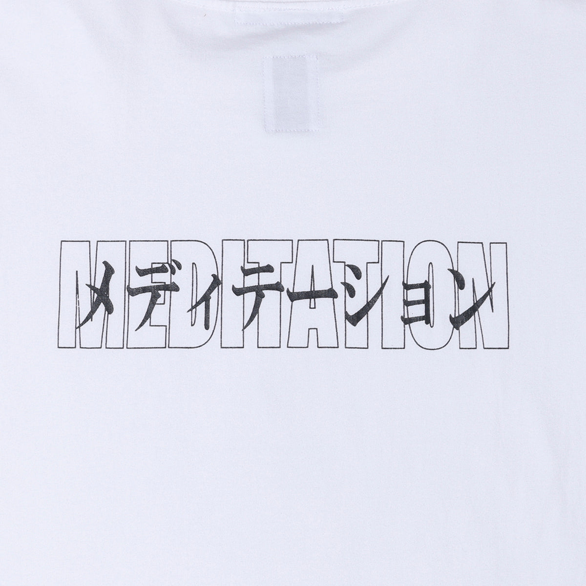 MEDITATION TEE