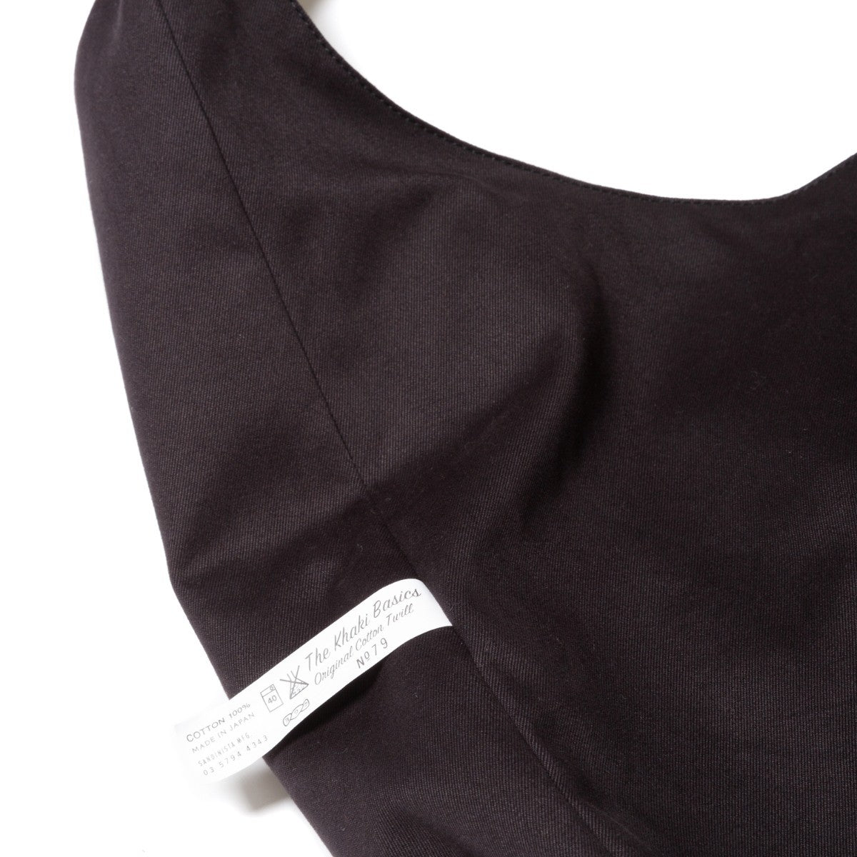 Sandinista Chino Reversible Shoulder Bag - BLACK