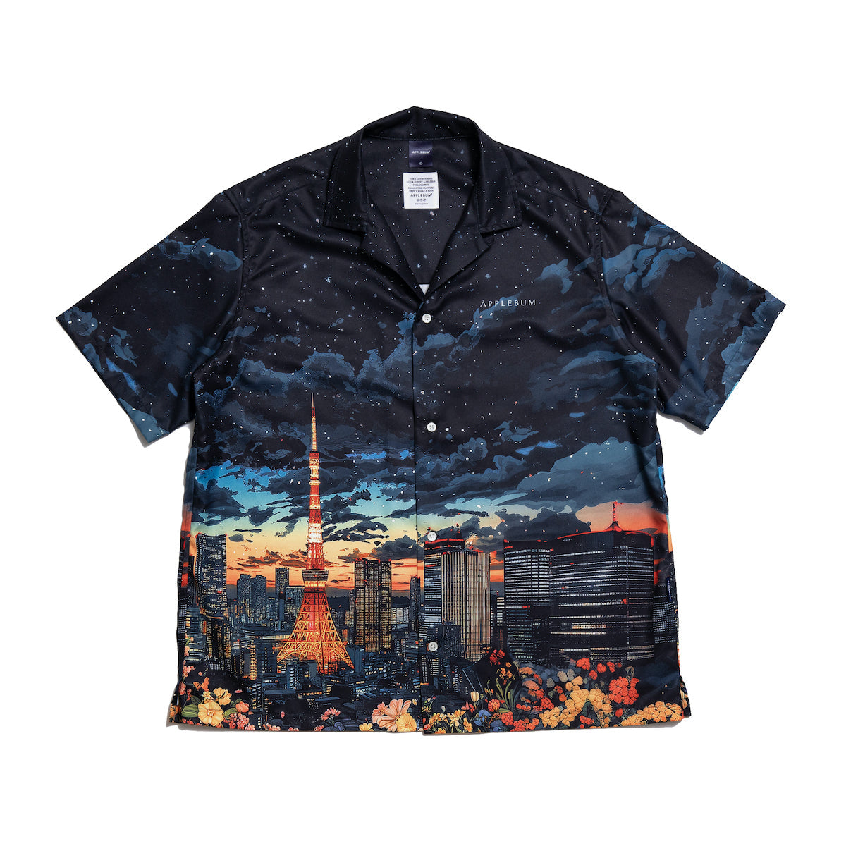 Tokyo Sunset Aloha Shirt