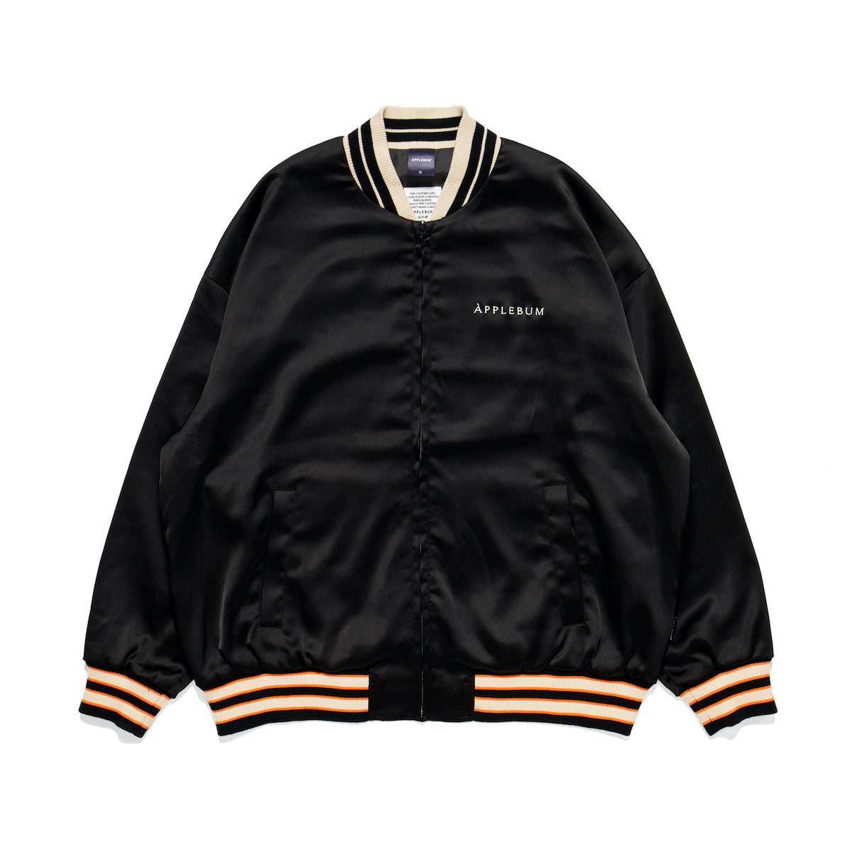 Spring Stadium Jacket