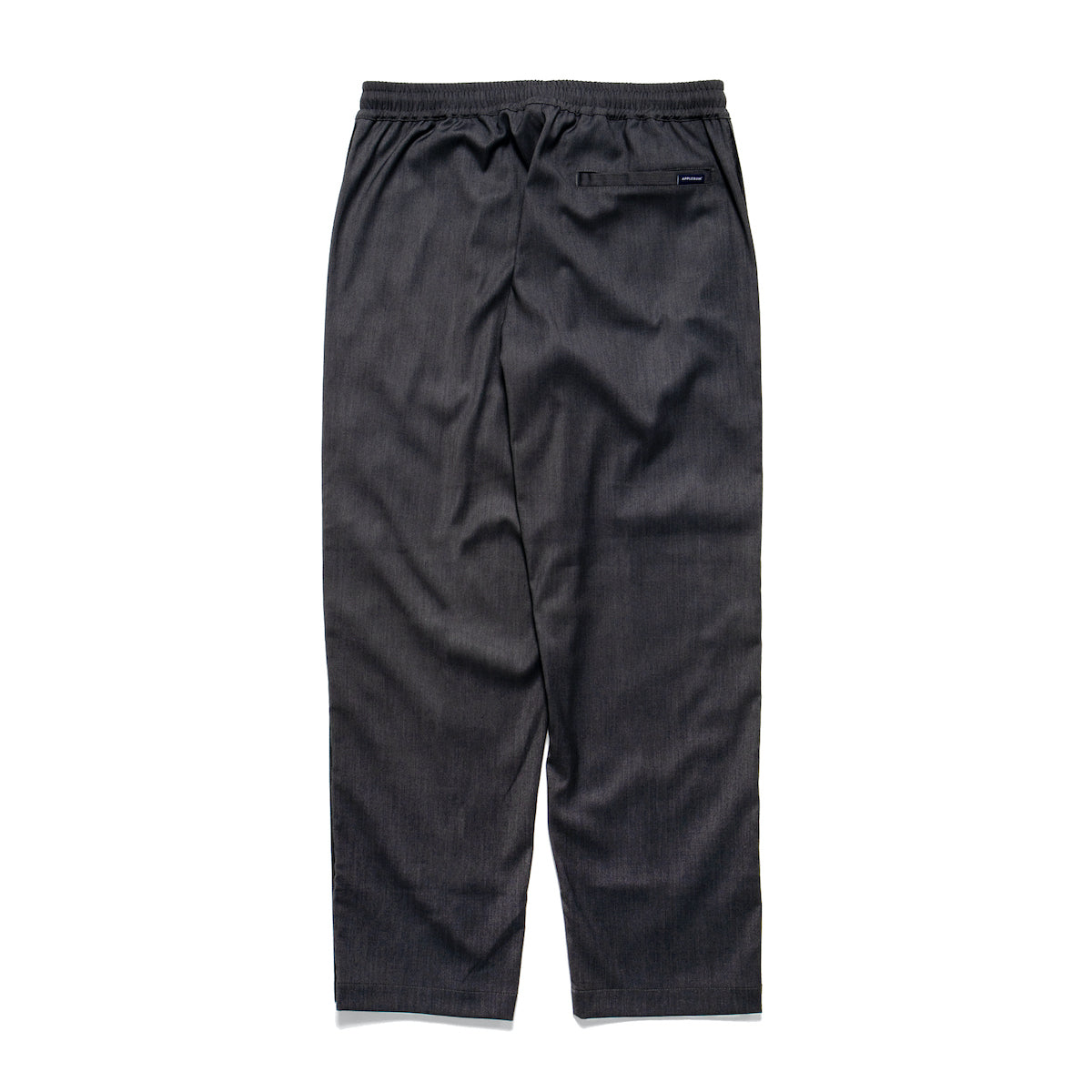 Tearaway Suit Pants