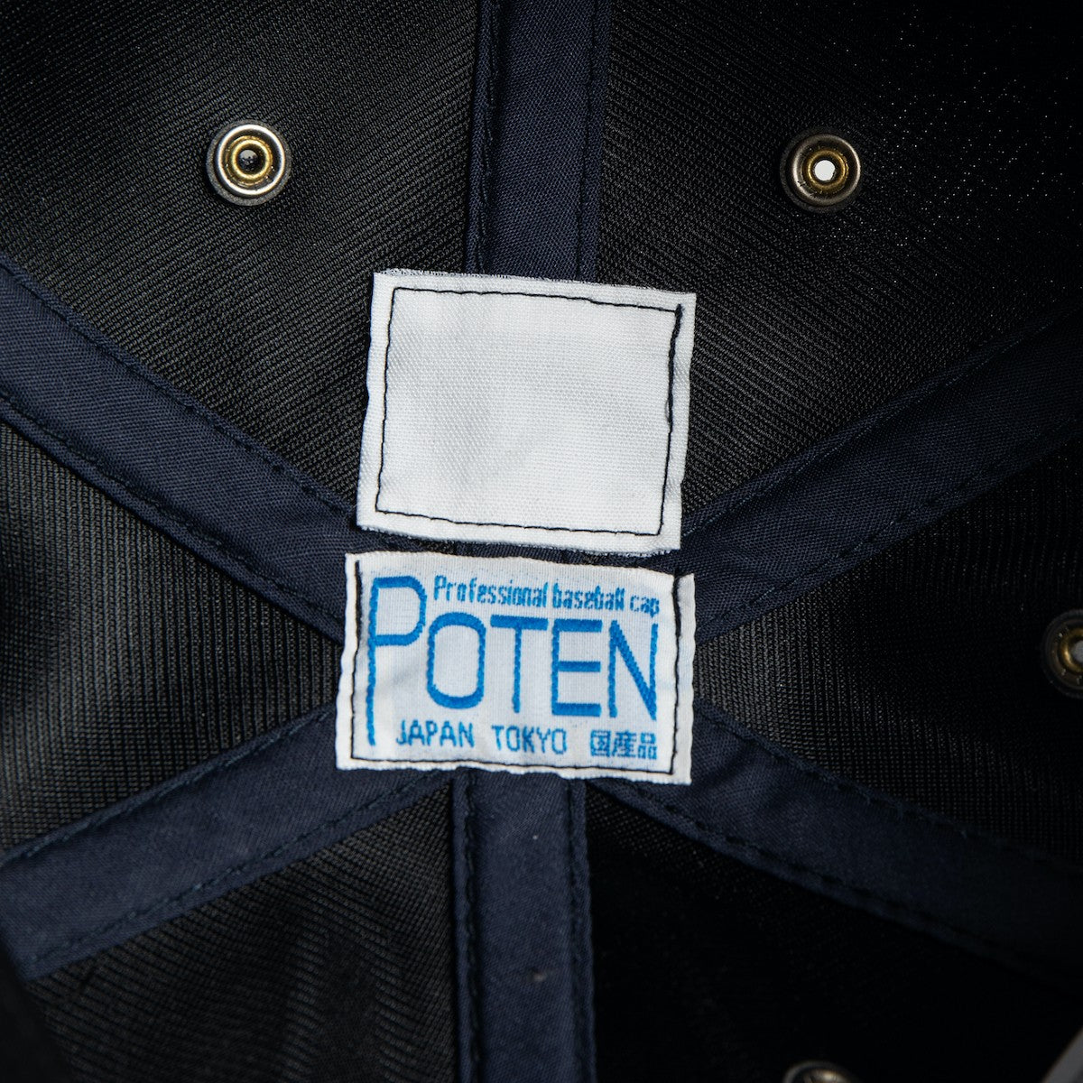 APPLEBUM A Logo Cap (KK83) - BLACK