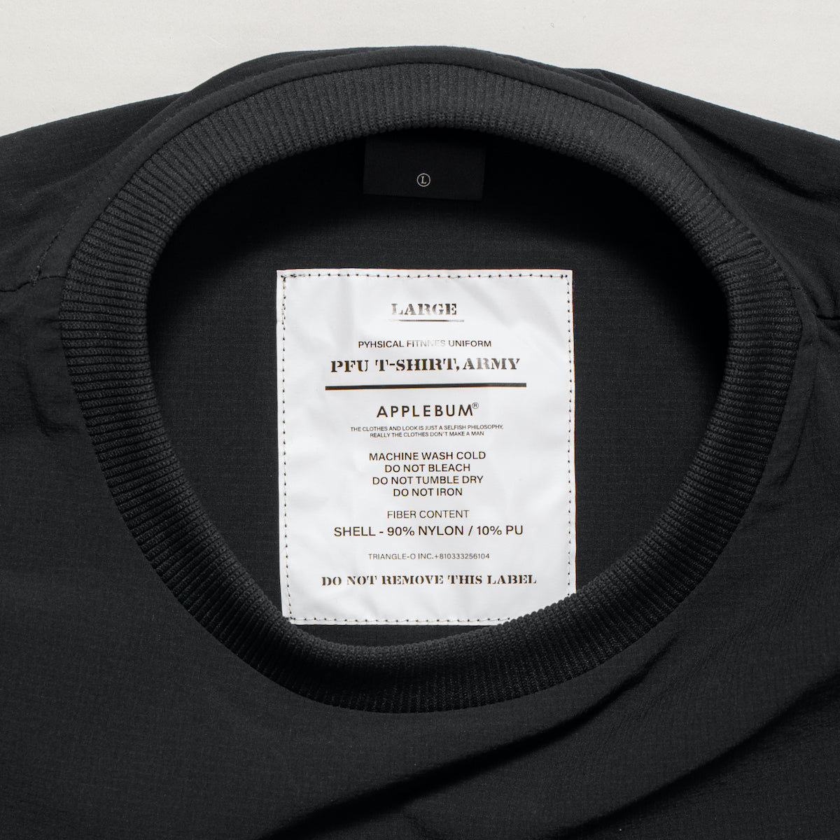 Physical Training T-shirt