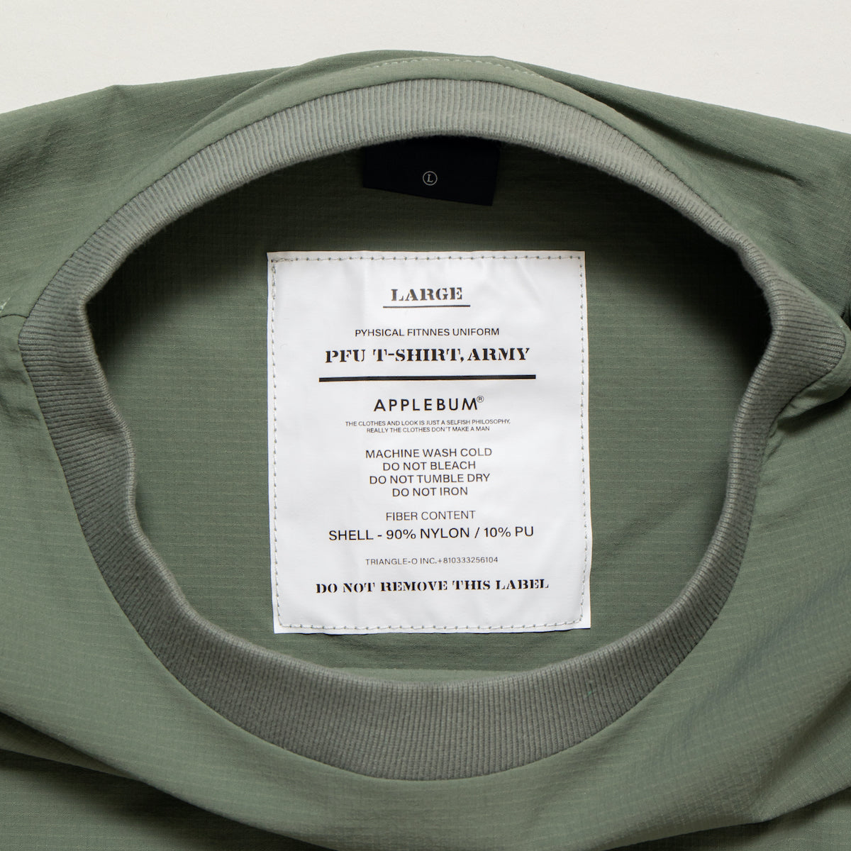 Physical Training T-shirt