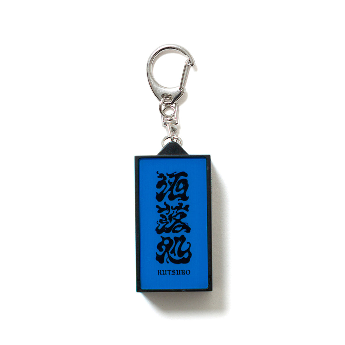 洒落処 SIGNBOARD KEYHOLDER