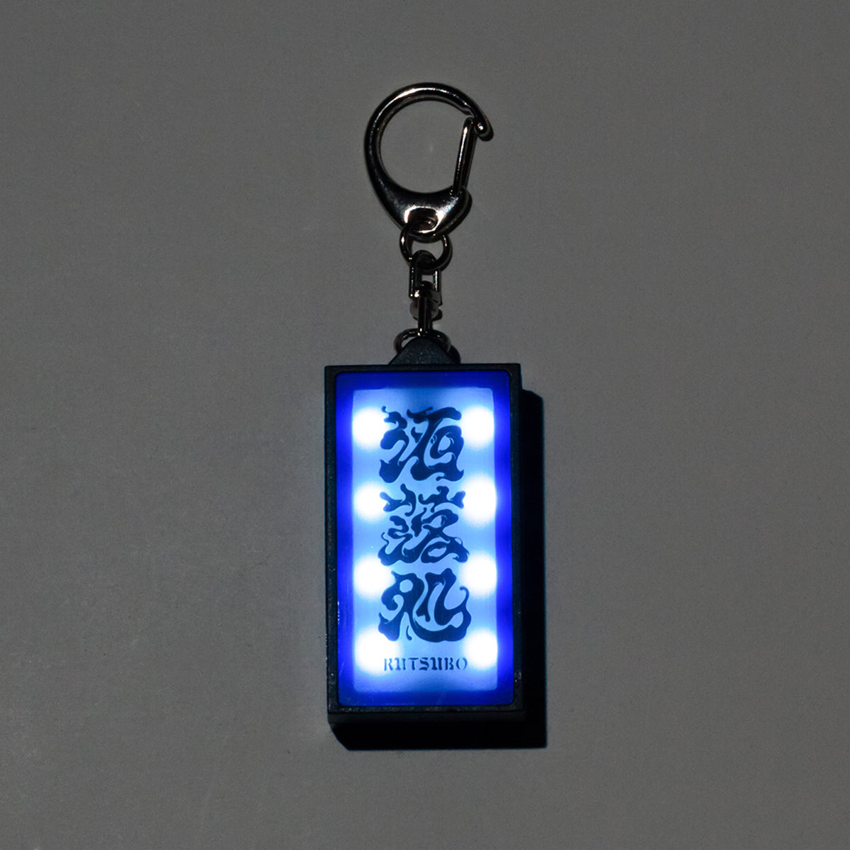 洒落処 SIGNBOARD KEYHOLDER