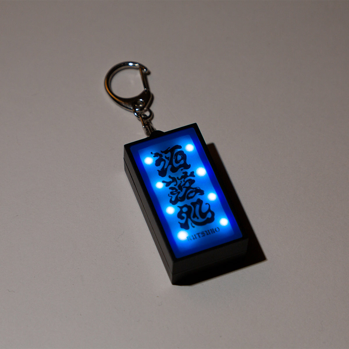 洒落処 SIGNBOARD KEYHOLDER