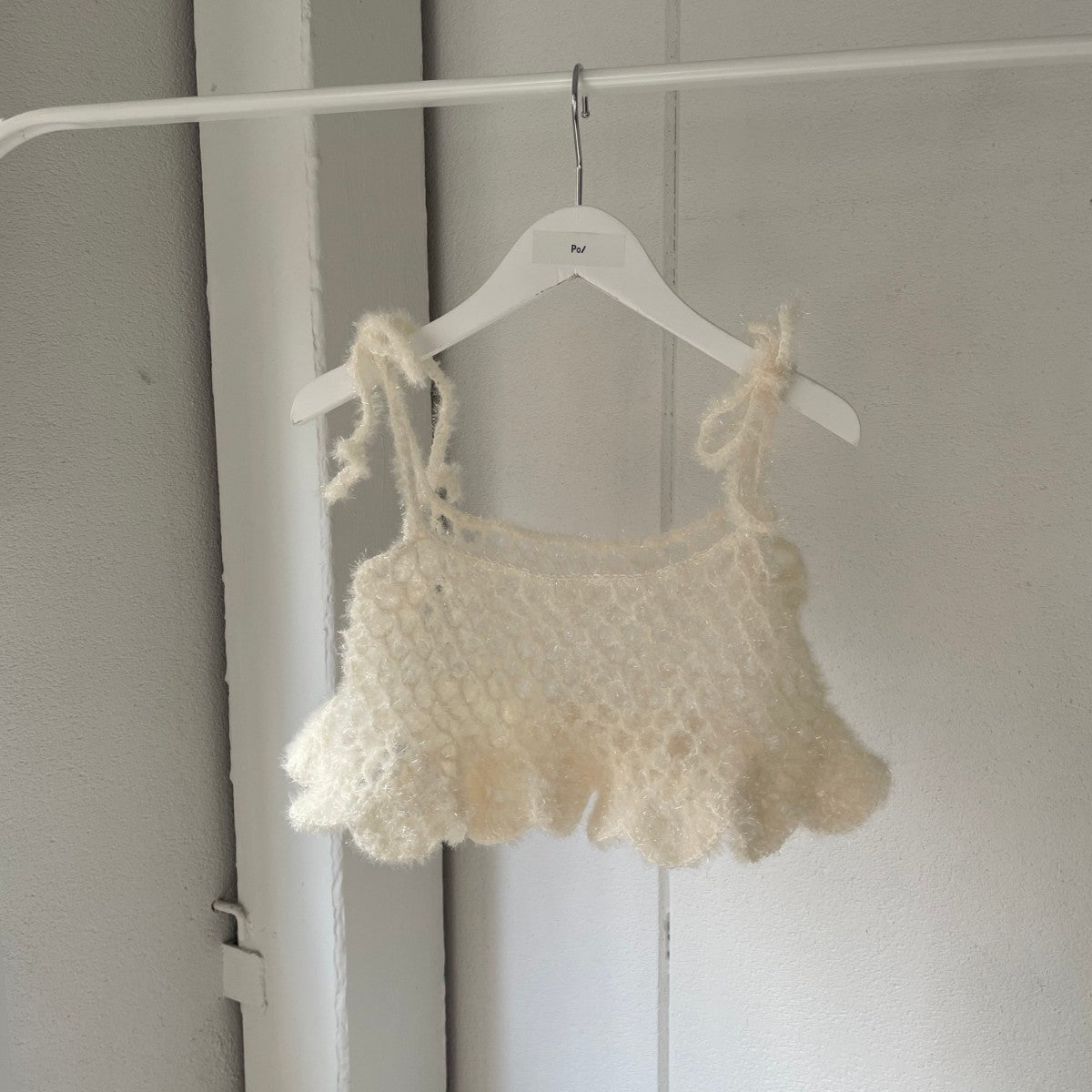 hand knit camisole