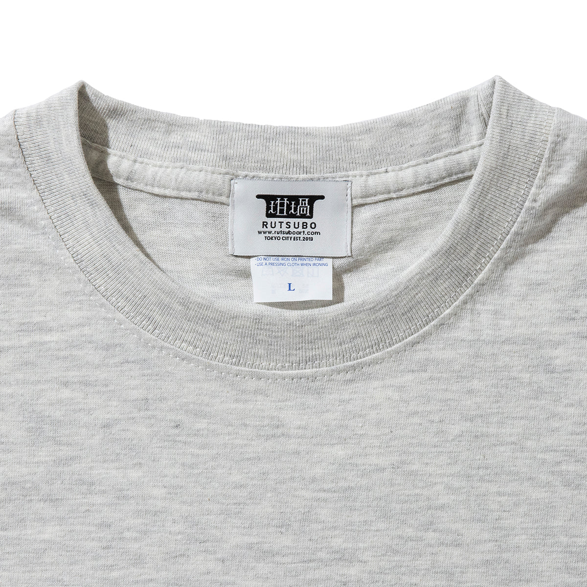 蛙鳴大戦争 S/S T-SHIRTS (RUTSUBO×YUSUDA)