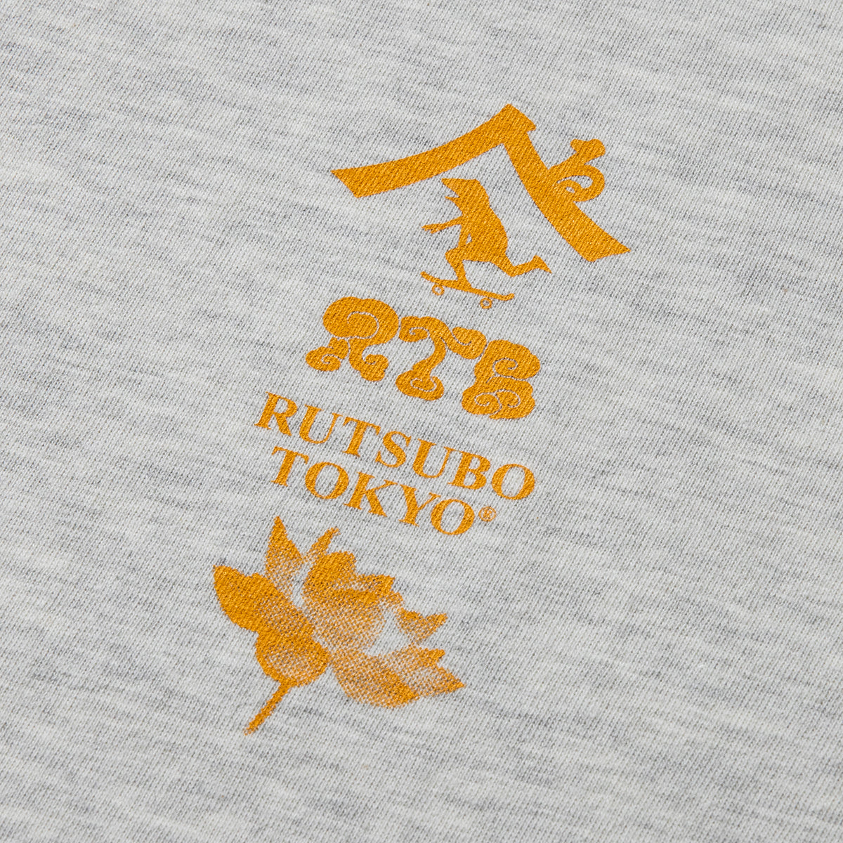 蛙鳴大戦争 S/S T-SHIRTS (RUTSUBO×YUSUDA)