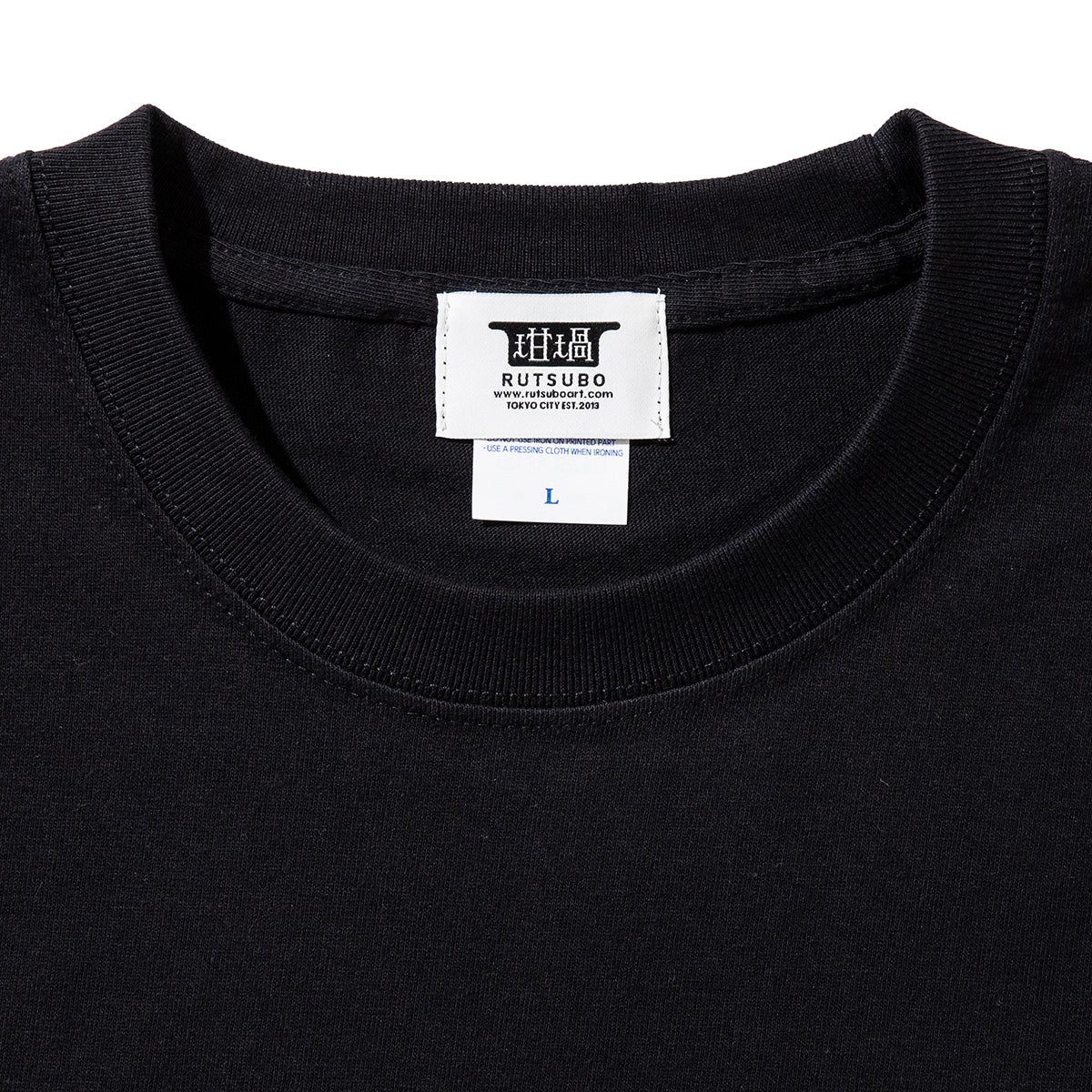 蛙鳴大戦争 S/S T-SHIRTS (RUTSUBO×YUSUDA)