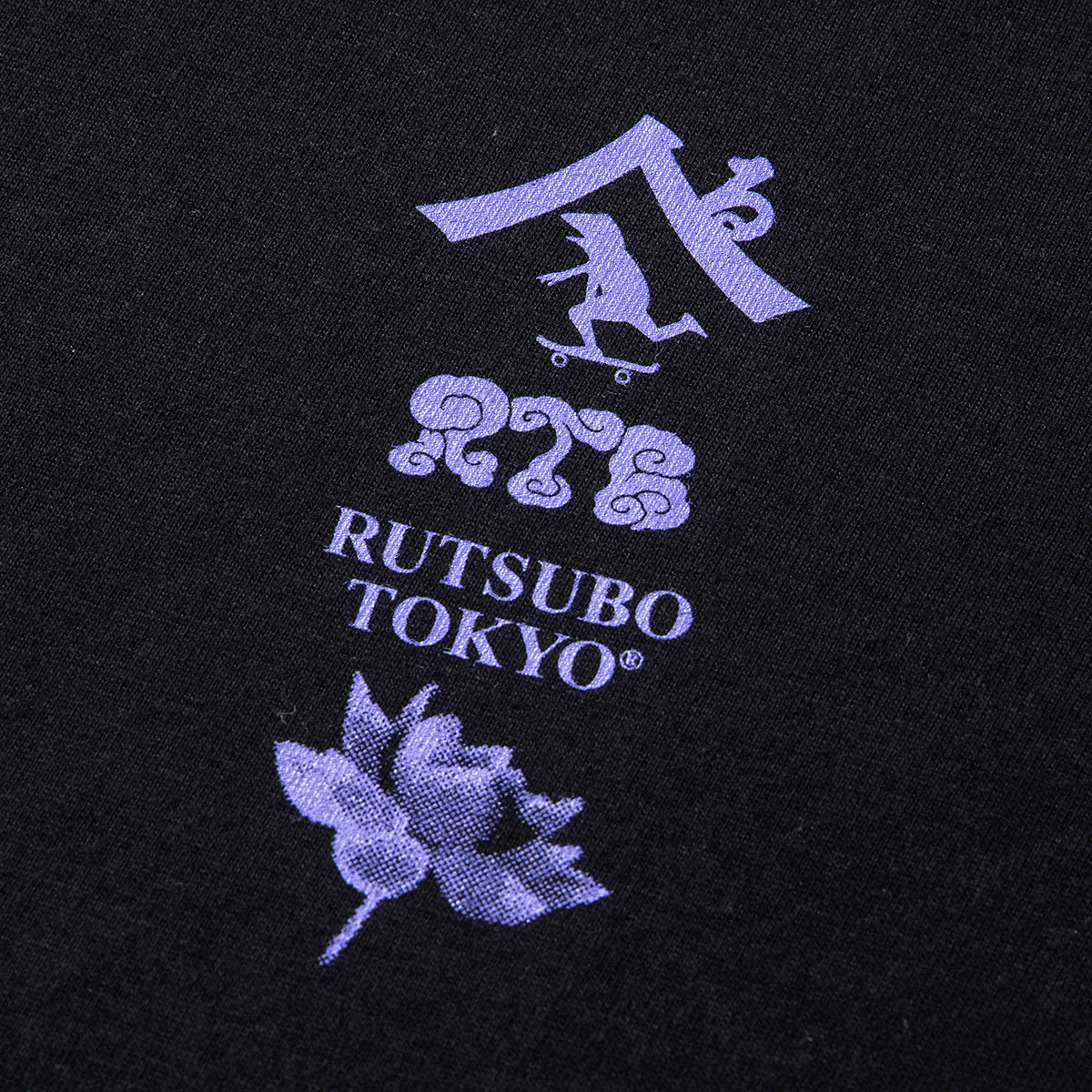 蛙鳴大戦争 S/S T-SHIRTS (RUTSUBO×YUSUDA)