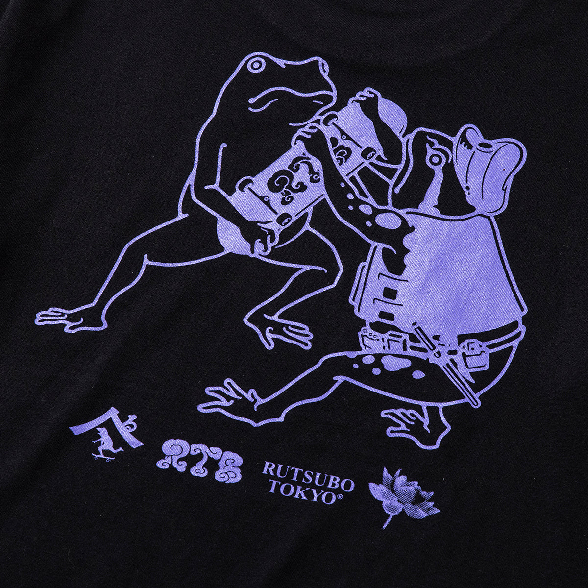 蛙鳴大戦争 S/S T-SHIRTS (RUTSUBO×YUSUDA)