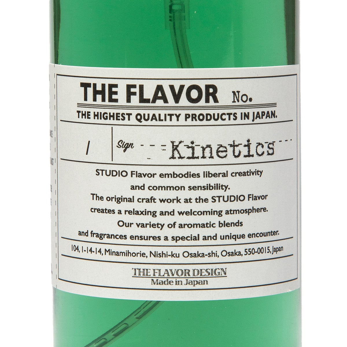 THE FLAVOR DESIGN FABRIC MIST "Kinetics" by THE FLAVOR DESIGN ザ フレイバーデザイン ファブリックミスト キネティクス バイ ザ フレーバー デザイン FlavorShake-for-Kinetics【メンズ 別注 フレグランス 男女兼用 サンダルウッドの香り 25SS】