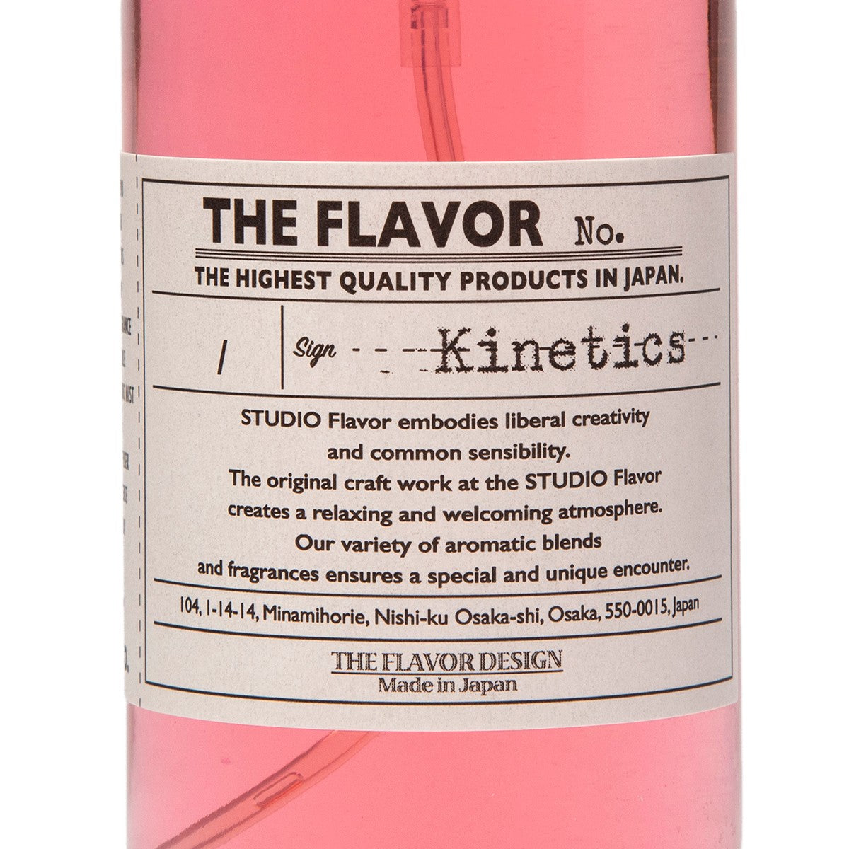 THE FLAVOR DESIGN FABRIC MIST "Kinetics WOMEN" by THE FLAVOR DESIGN ザ フレイバーデザイン ファブリックミスト キネティクス ウィメン バイ ザ フレーバー デザイン FlavorShake-for-Kinetics-WOMEN【レディース 別注 フレグランス 男女兼用 百合の香り 25SS】
