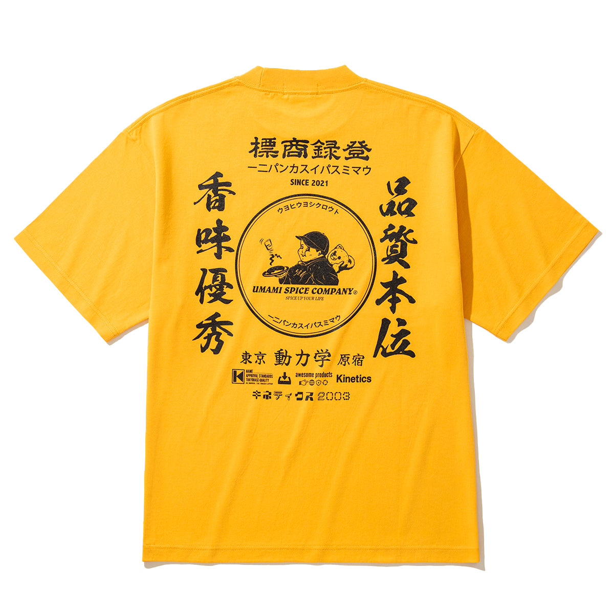 UMAMI SPICE COMPANY SP CORPORATE SS T-SHIRT for Kinetics ウマミスパイスカンパニー SP コーポレート ショートスリーブ Tシャツ for キネティクス USCKSP03【メンズ 半袖Tシャツ コラボ ロゴ 25SS】