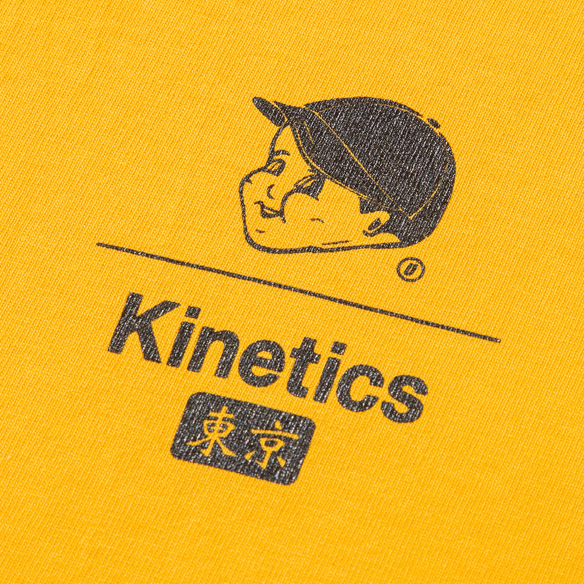 UMAMI SPICE COMPANY SP CORPORATE SS T-SHIRT for Kinetics ウマミスパイスカンパニー SP コーポレート ショートスリーブ Tシャツ for キネティクス USCKSP03【メンズ 半袖Tシャツ コラボ ロゴ 25SS】