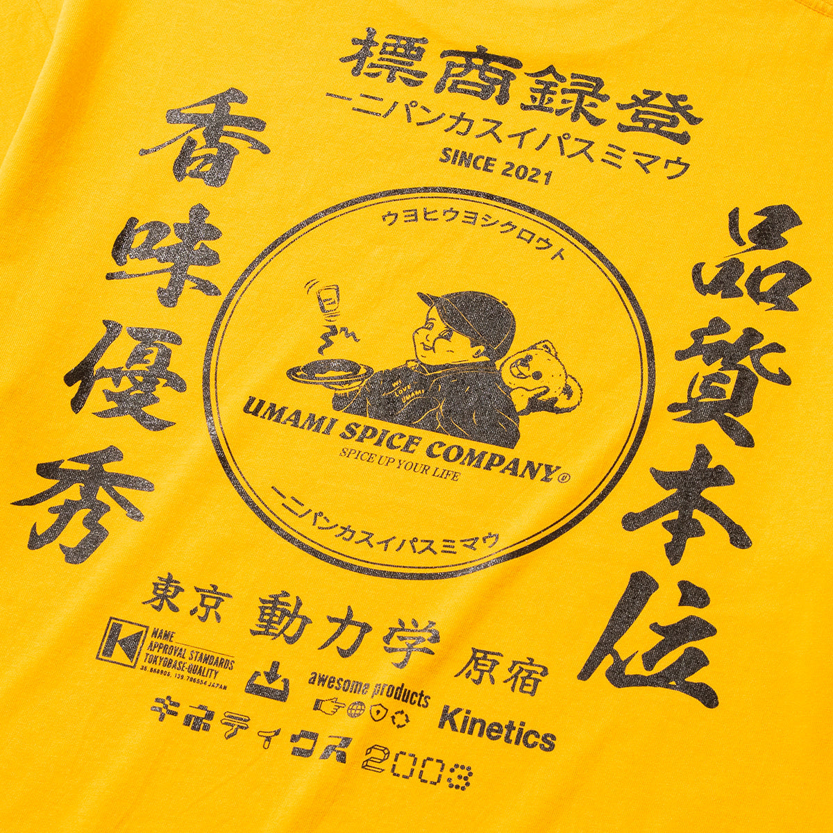 UMAMI SPICE COMPANY SP CORPORATE SS T-SHIRT for Kinetics ウマミスパイスカンパニー SP コーポレート ショートスリーブ Tシャツ for キネティクス USCKSP03【メンズ 半袖Tシャツ コラボ ロゴ 25SS】