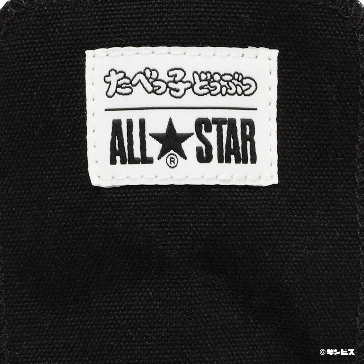 CONVERSE ALL STAR HI / TABEKKO DOUBUTSU コンバース オールスター HI / たべっ子どうぶつ 31315260【レディース スニーカー ハイカットシューズ ロゴ刺繍 キャラクタープリント コラボモデル 25FW】