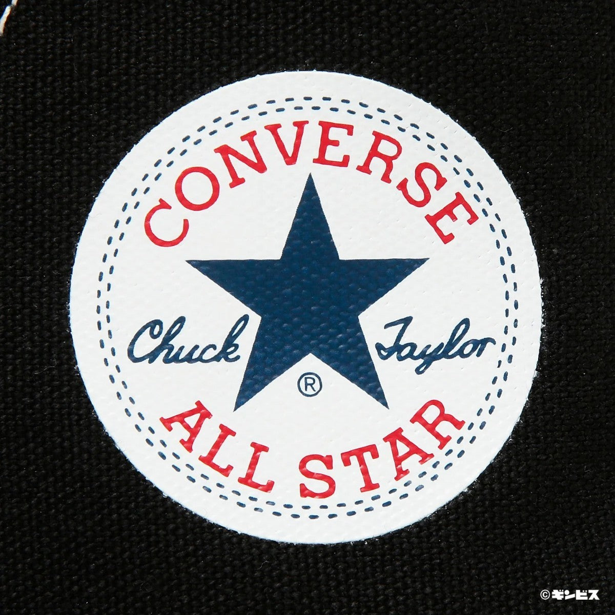 CONVERSE ALL STAR HI / TABEKKO DOUBUTSU コンバース オールスター HI / たべっ子どうぶつ 31315260【レディース スニーカー ハイカットシューズ ロゴ刺繍 キャラクタープリント コラボモデル 25FW】
