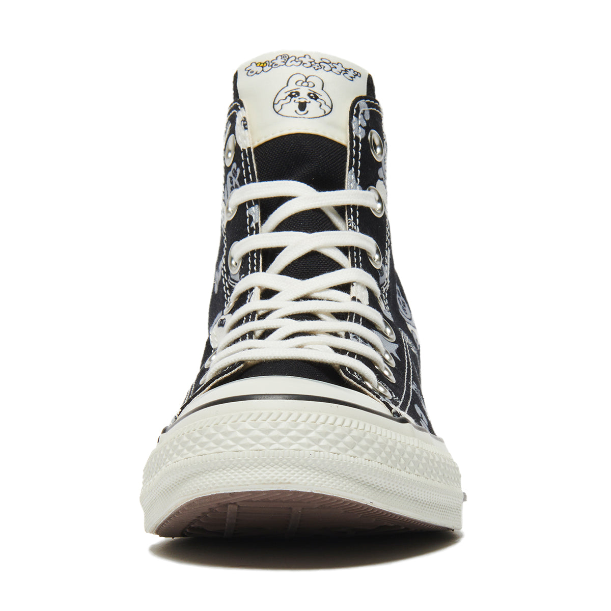 ALL STAR PT HI / KAWAISOUNI!