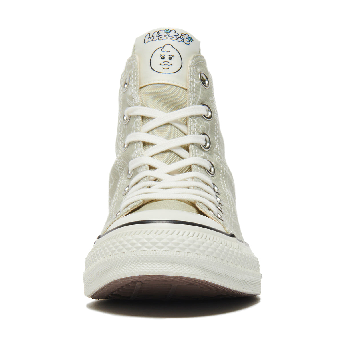 ALL STAR PT HI / KAWAISOUNI!