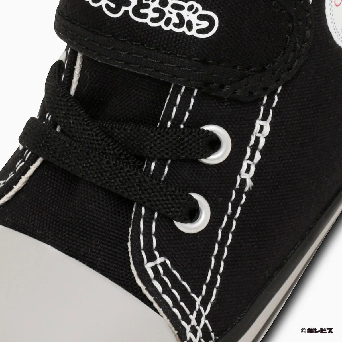 CONVERSE BABY ALL STAR V-1 / TABEKKO DOUBUTSU コンバース ベビー オールスター V-1 / たべっ子どうぶつ 37303630【ベビー ベビースニーカー ベルトタイプ 脱ぎ履き簡単 コラボモデル キャラクタープリント 25FW】