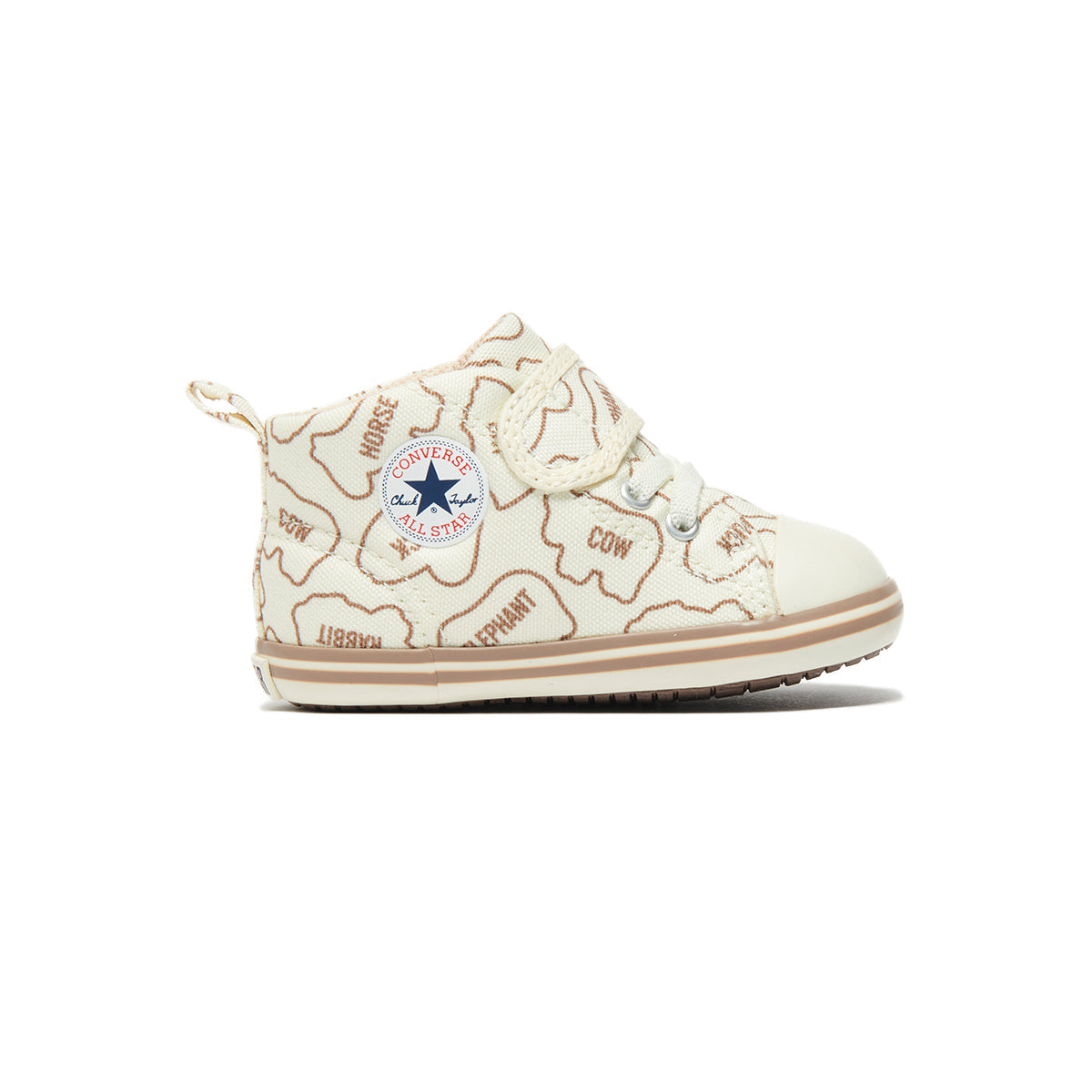 BABY ALL STAR BS V-1 / TABEKKO DOUBUTSU