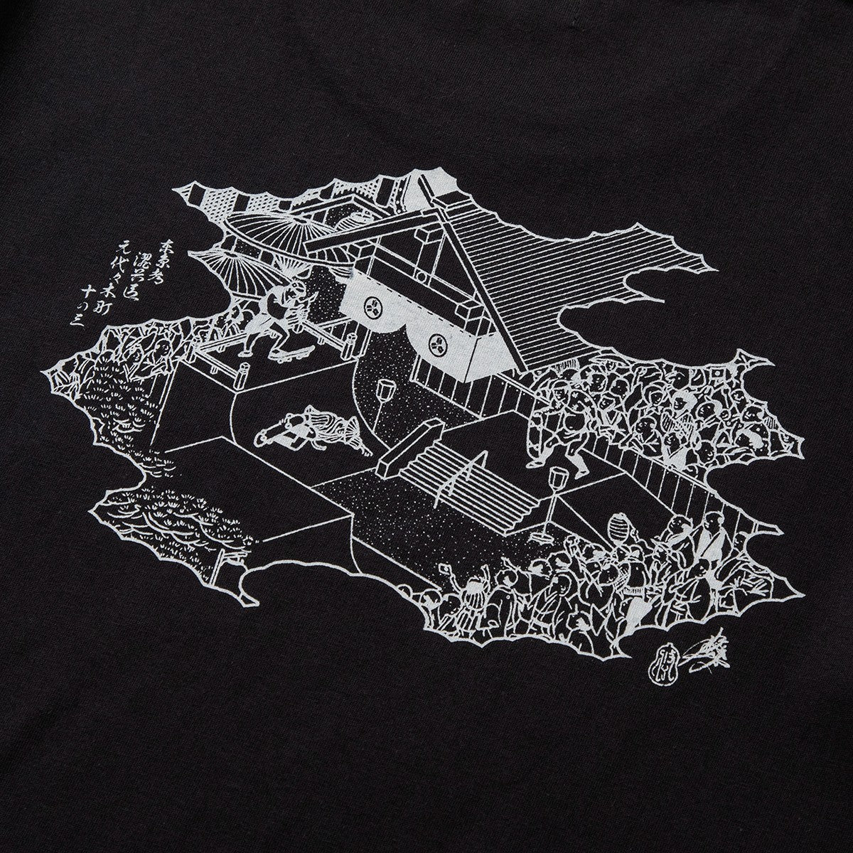 坩堝 Skate park S/S t-shirts (RUTSUBO×YU SUDA) RUTSUBO スケート パーク ショートスリーブ Tシャツ R25SS-SUDA-TS3【メンズ 半袖Tシャツ コラボ バッグプリント 25SS】