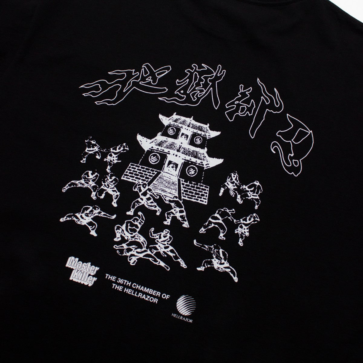 Hellrazor MASTER KILLER T-SHIRT ヘルレイザー マスター キラー Tシャツ 01125SPQS5303【メンズ 半袖Tシャツ バックプリント 25FW】