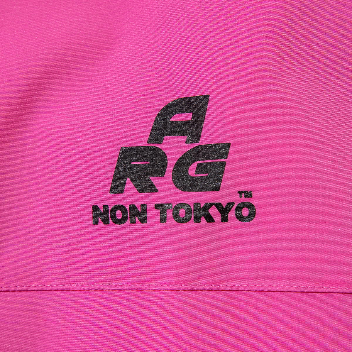 FRILL LAYER NYLON ONE-PIECE