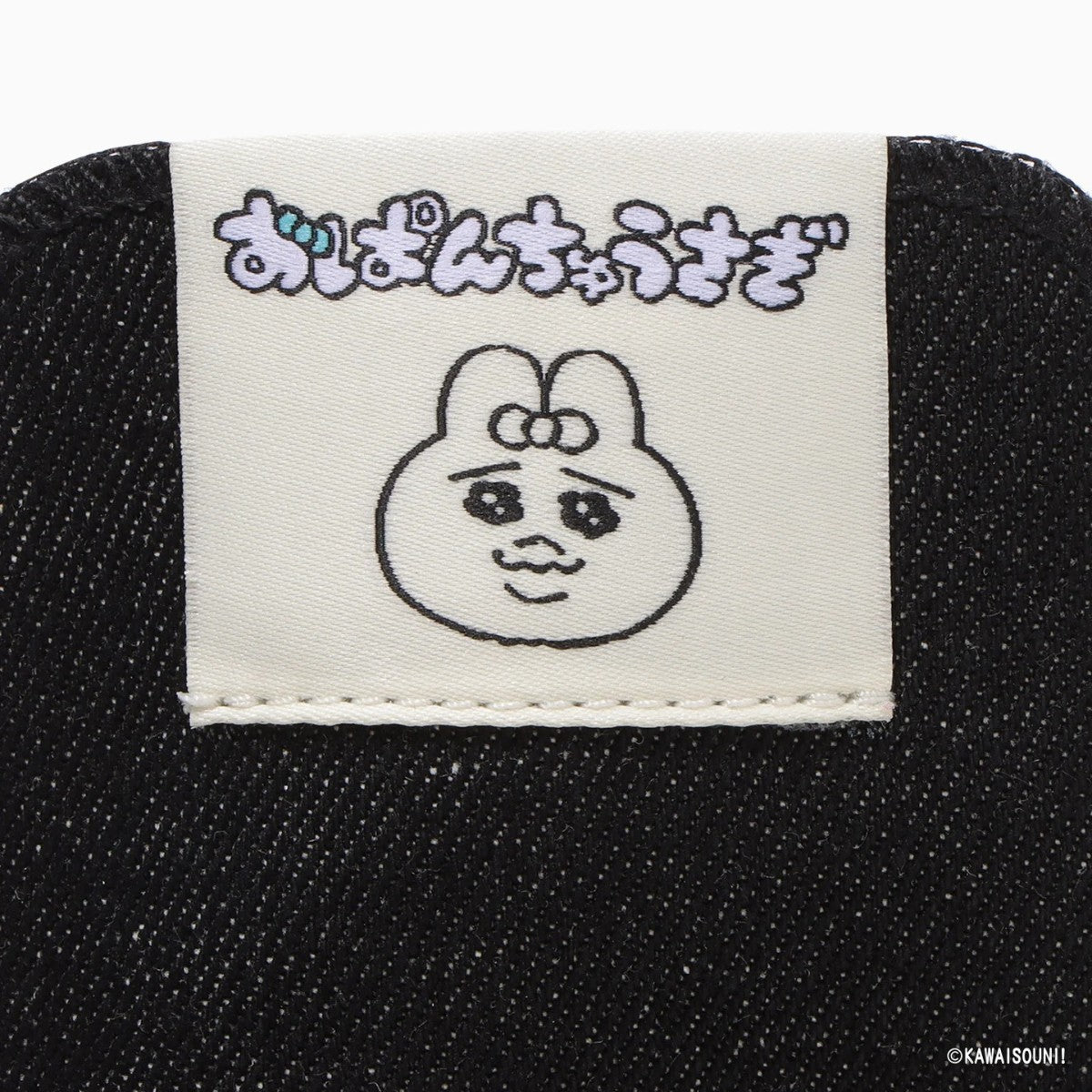 CONVERSE ALL STAR PLTS OG HI / KAWAISOUNI! コンバース オールスター PLTS OG HI / 可哀想に! 31316600【レディース スニーカー シューズ ハイカット デニム コラボ 25FW】