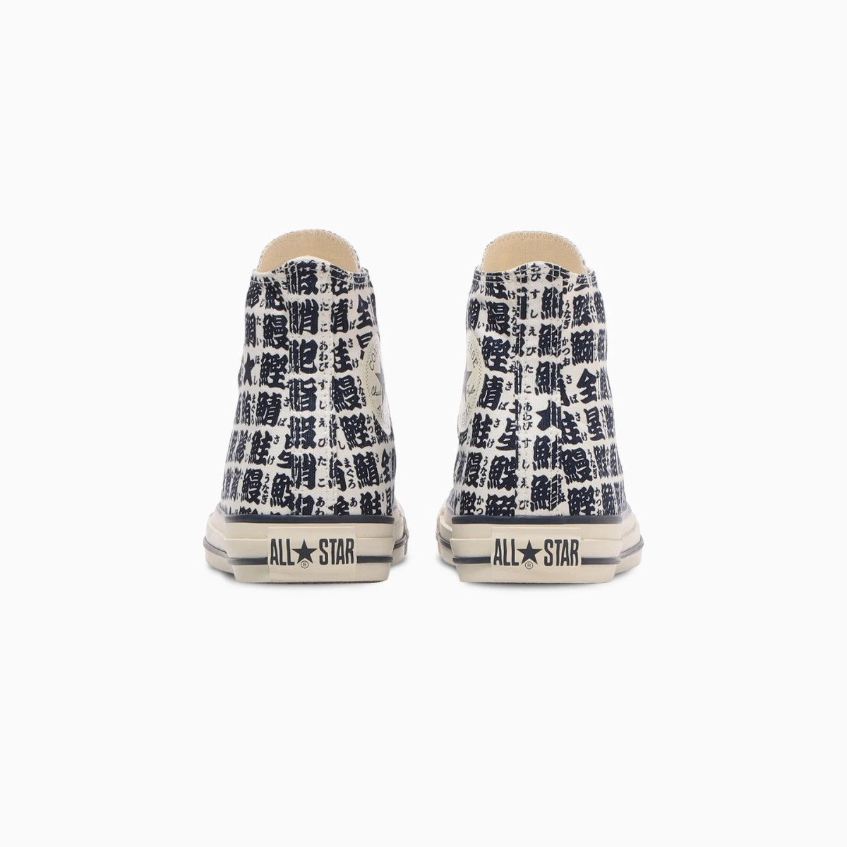 CONVERSE ALL STAR YUNOMI HI コンバース オールスター ユノミ HI 31316760【メンズ ハイカットシューズ スニーカー プリント 湯呑み アート 25FW】