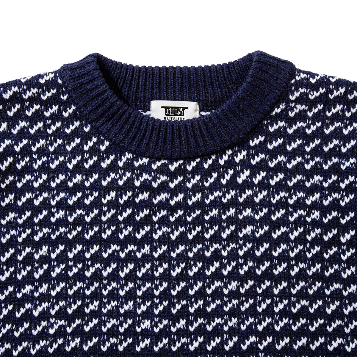 坩堝 CLASSIC GONZ SWEATER 2025 RUTSUBO クラシック ゴンズ セーター 2025 R25FA-GONZ-KN【メンズ セーター ニット 80s アウトドア モード ストリート 25FW】