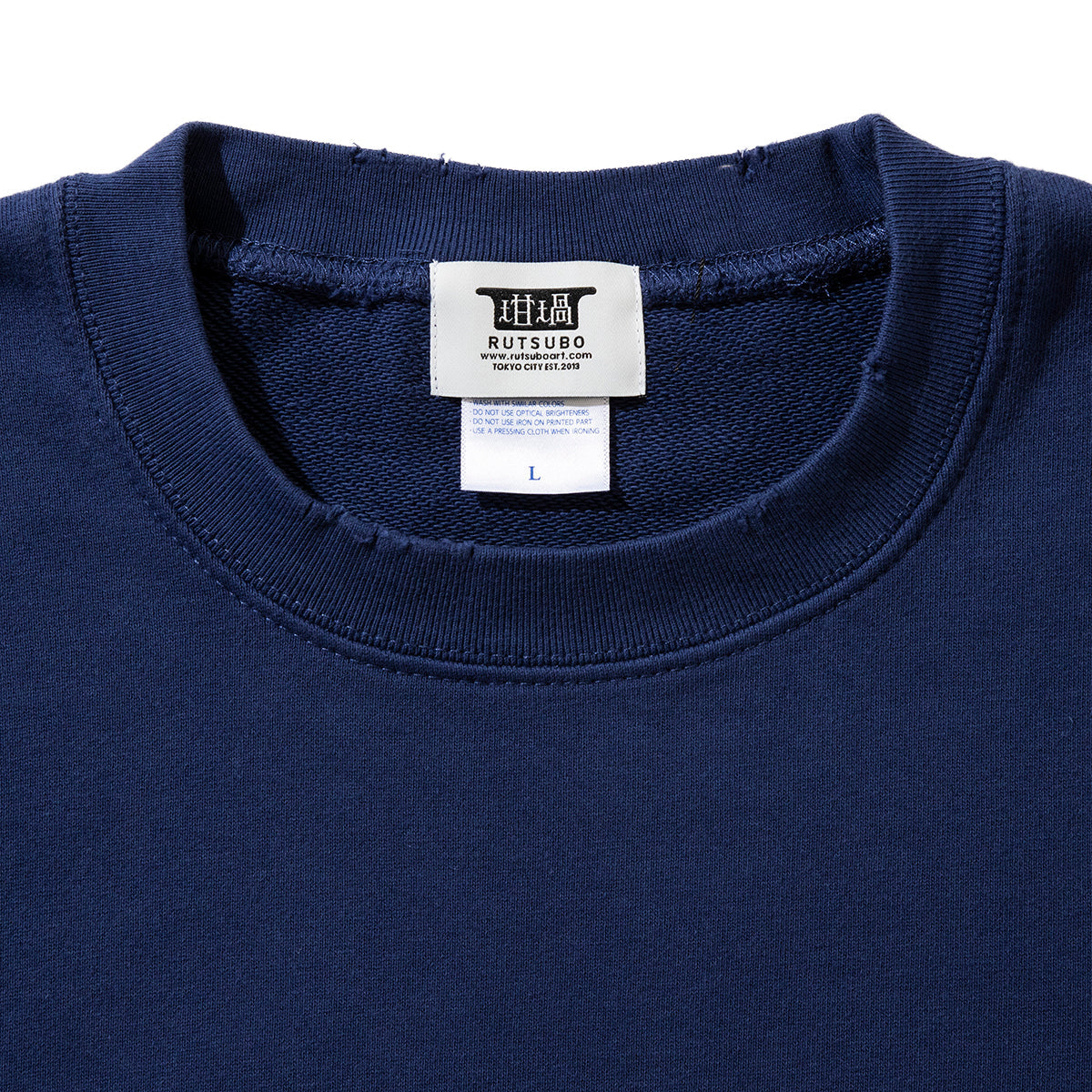坩堝 WORKHARD/必殺仕事人 CREW SWEAT (RUTSUBO×YU SUDA) RUTSUBO WORKHARD/必殺仕事人 クルースウェット R25FA-SUDA-PF3【メンズ アーティスト クルースウェット メッセージ バックプリント コラボ 25FW】