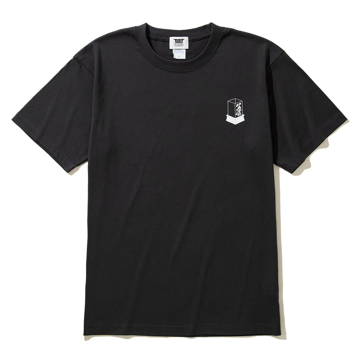 坩堝 さゐねえじ S/S T-SHIRTS (RUTSUBO×YU SUDA) RUTSUBO さゐねえじ ショートスリーブ Tシャツ R25FA-SUDA-TS2【メンズ Tシャツ グラフィック メッセージ バックプリント アーティスト コラボ 25FW】