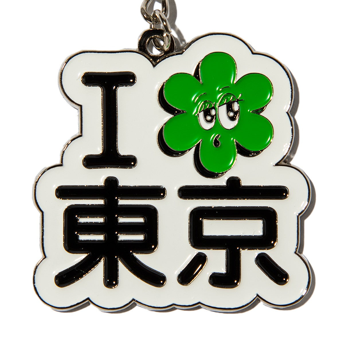 ORIGINAL ROSE I LOVE TYO KEYCHAIN オリジナルローズ アイ ラブ 東京 キーチェーン OR25AAS02【メンズ キーホルダー アクセサリー 雑貨 ギフト ファッション アート 25FW】