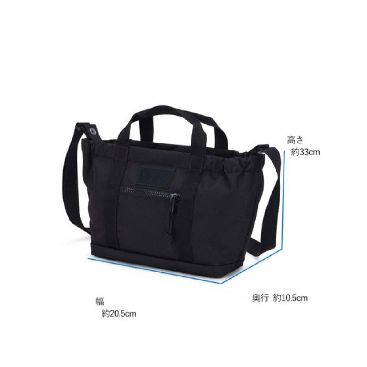 JANSPORT EVERYDAY MINI TOTE ジャンスポーツ エブリデイ ミニ トート JS0A85O2【レディース ミニトート トートバッグ ショルダー 2WAY リサイクルポリエステル デイリーユース 25FW】