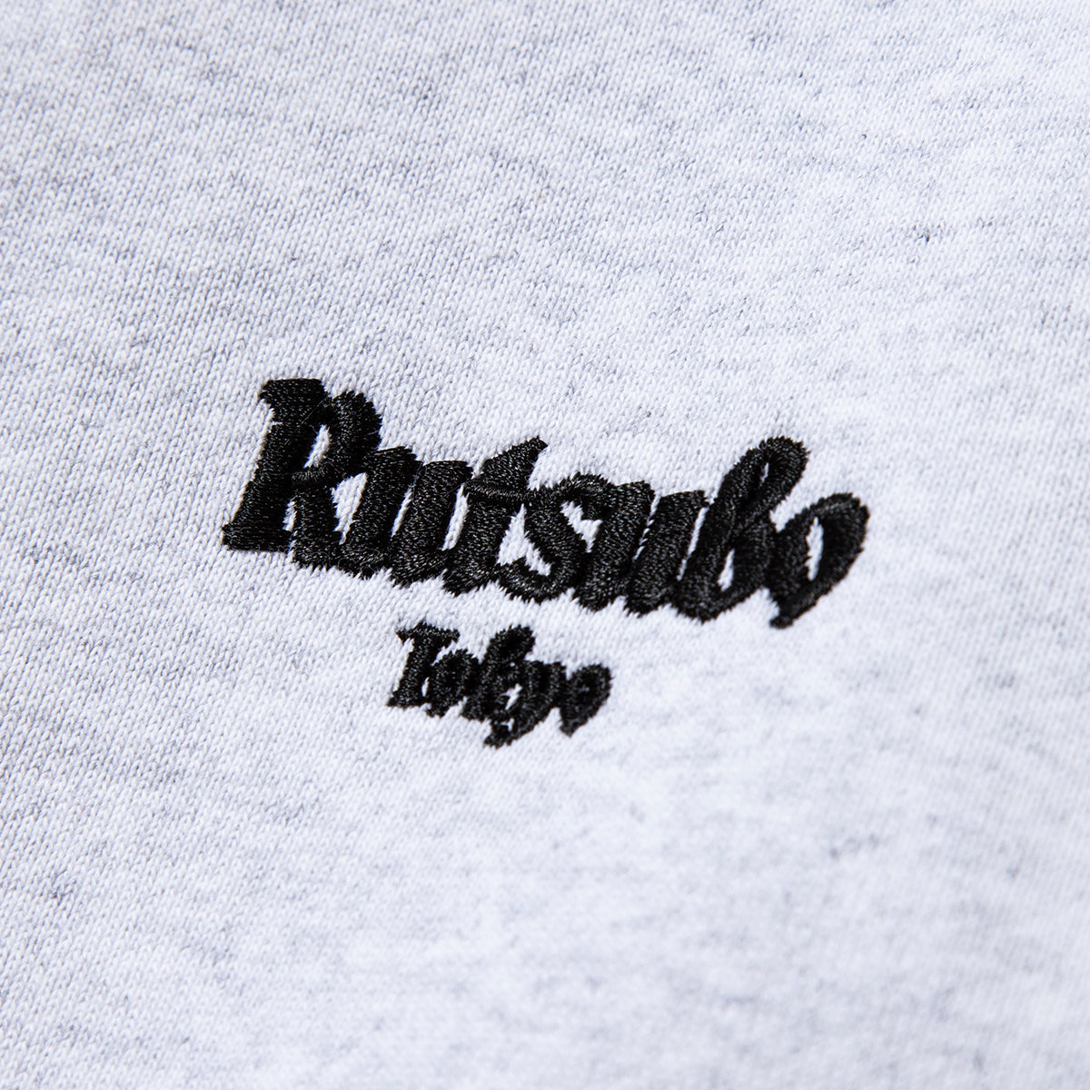 坩堝 Mooney-man (無二男) ZIP PARKA (RUTSUBO×YU SUDA) RUTSUBO ムーニーマン ジップ パーカ R25HO-SUDA-PF【メンズ ジップパーカ 厚手 裏起毛 刺繍ロゴ スウェット 25FW】