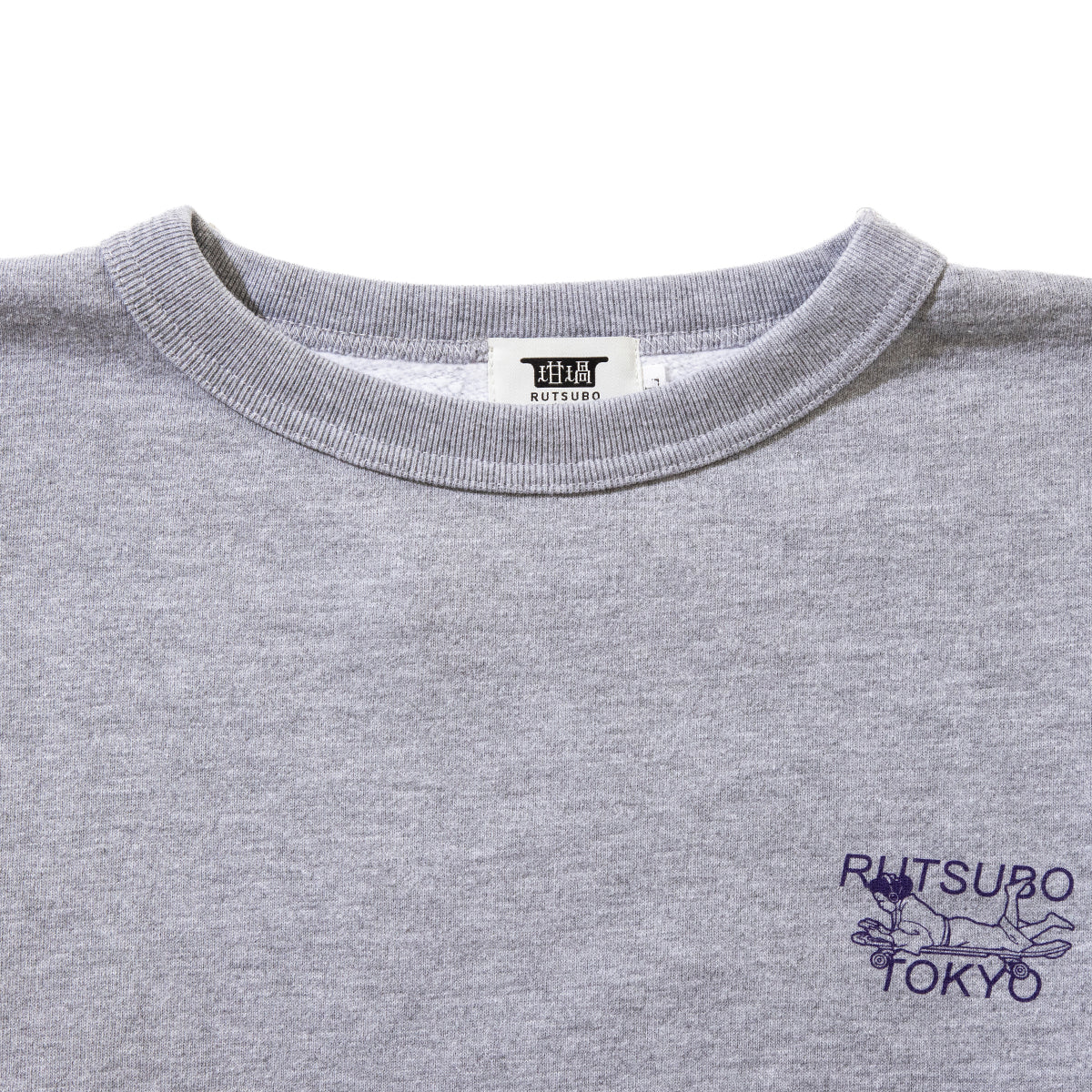 坩堝 BOOK WORM CREW SWEAT (RUTSUBO×YU SUDA) RUTSUBO ブックワーム クルー スウェット R25HO-SUDA-PF3【メンズ クルースウェット グラフィック 肉厚スウェット 90年代 スケート 25FW】