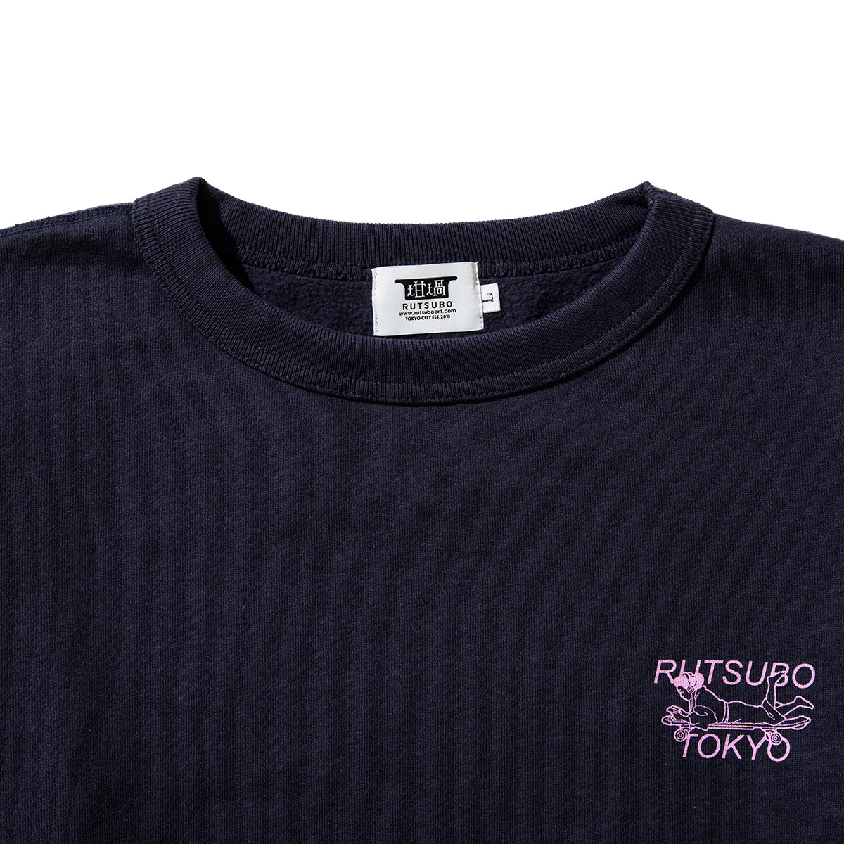 坩堝 BOOK WORM CREW SWEAT (RUTSUBO×YU SUDA) RUTSUBO ブックワーム クルー スウェット R25HO-SUDA-PF3【メンズ クルースウェット グラフィック 肉厚スウェット 90年代 スケート 25FW】