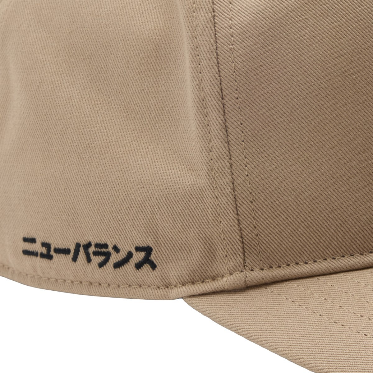 New Balance 大谷翔平 Signature Hitch ニューバランス 大谷翔平シグネチャーヒッチ AC0089W【メンズ ベースボール キャップ ヘリテージデザイン 26SS】
