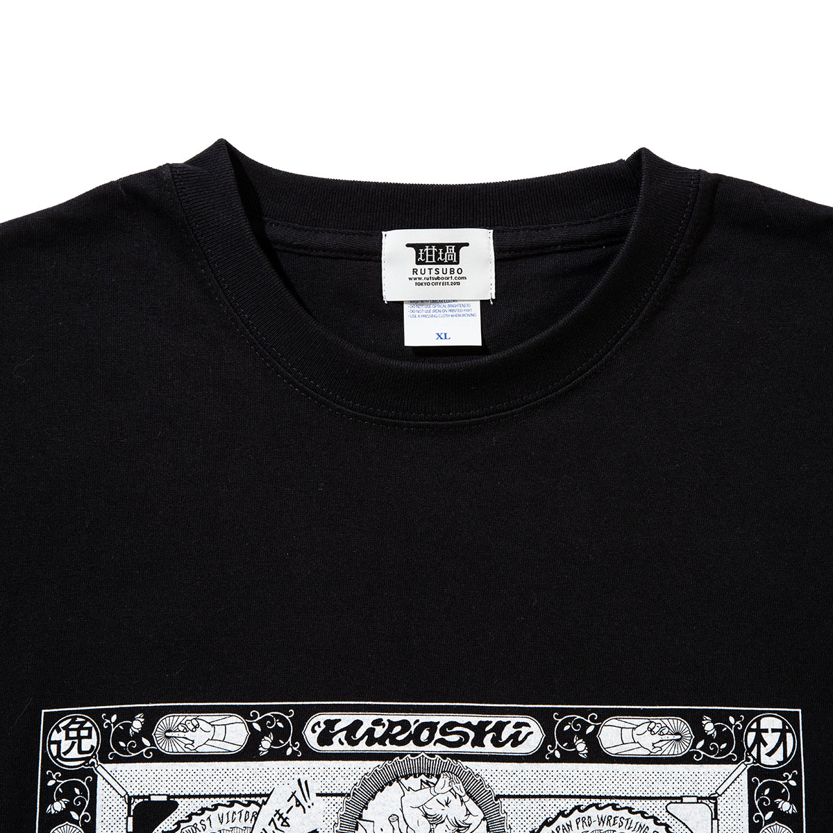 HIROSHI TANAHASHI TANAHASHI S/S T-SHIRTS (RUTSUBO x YU SUDA) 棚橋弘至 棚橋弘至 ショートスリーブ Tシャツ R-TANAHASHI-TS【メンズ Tシャツ コラボ 受注生産 26SS】