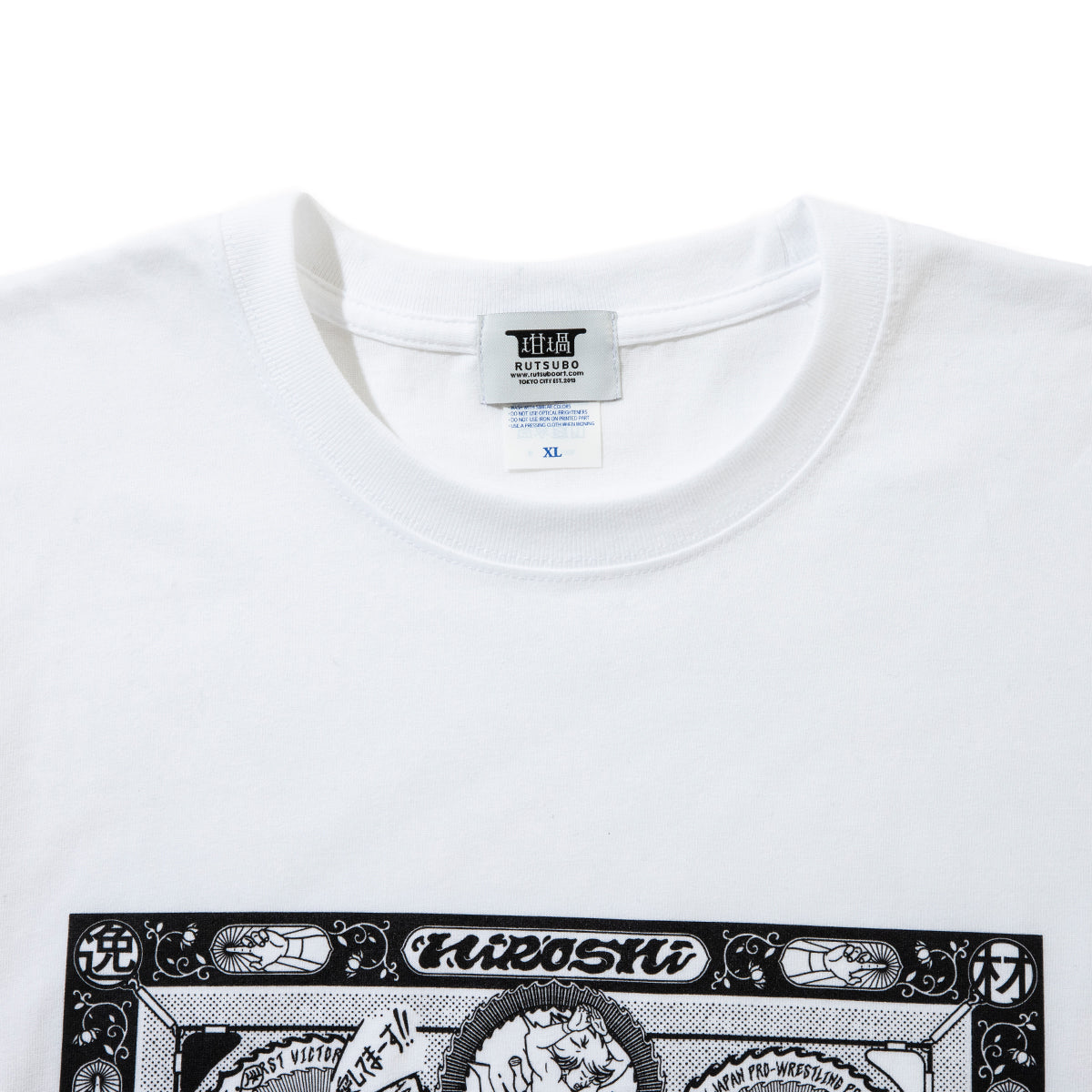 HIROSHI TANAHASHI TANAHASHI S/S T-SHIRTS (RUTSUBO x YU SUDA) 棚橋弘至 棚橋弘至 ショートスリーブ Tシャツ R-TANAHASHI-TS【メンズ Tシャツ コラボ 受注生産 26SS】