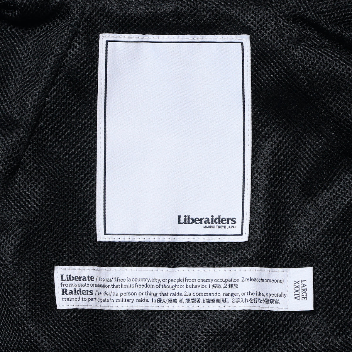 Liberaiders NYLON TRACK JACKET リベレイダース ナイロントラックジャケット 730022601【メンズ ナイロンジャケット 撥水ジャケット 軽量アウター ジップアップジャケット 26SS】