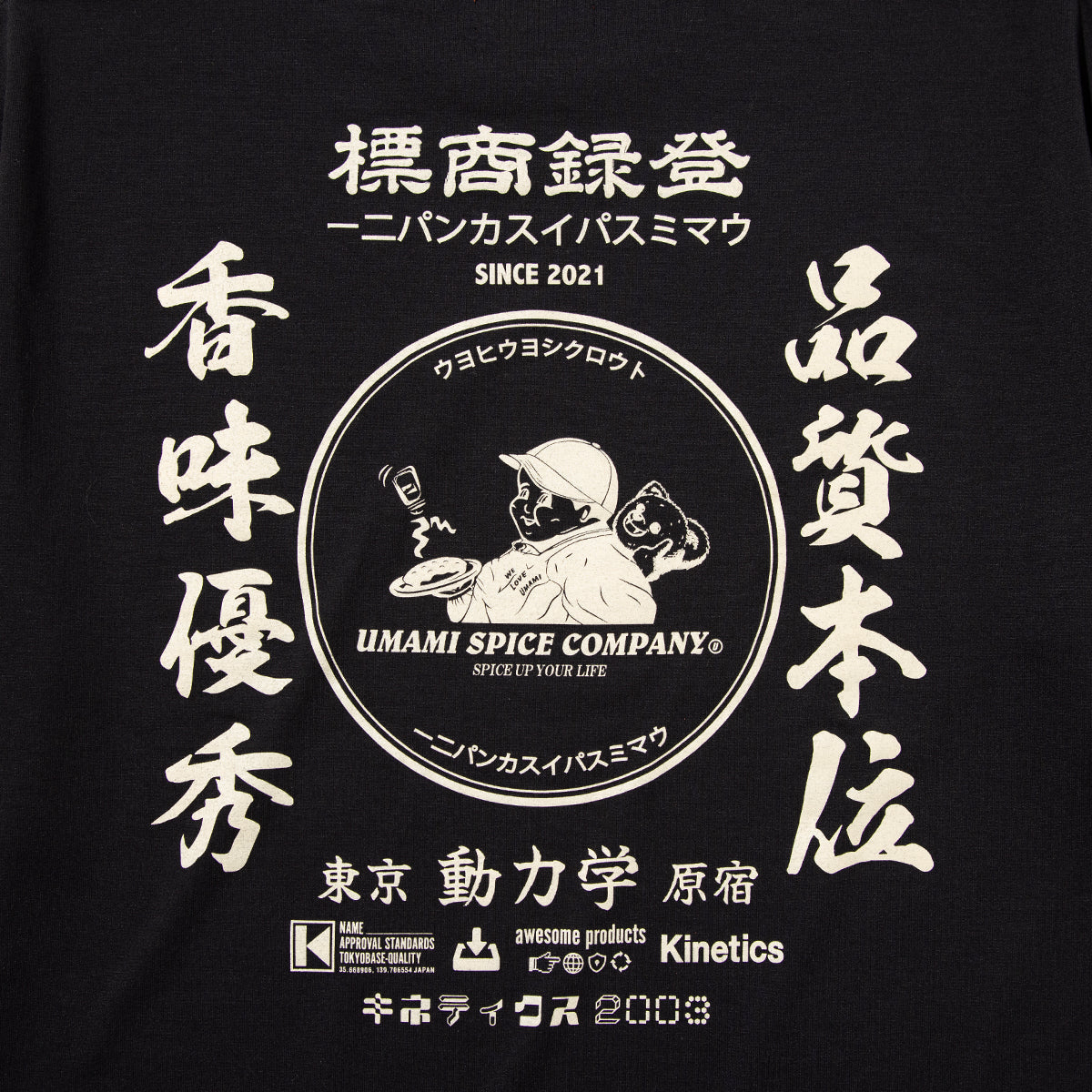 UMAMI SPICE COMPANY SP CORPORATE TECH SS T-SHIRT for Kinetics ウマミスパイスカンパニー SP コーポレートテック SS Tシャツ for Kinetics USCKSP05【メンズ 日本製 半袖 吸水速乾性 防シワ性 26SS】