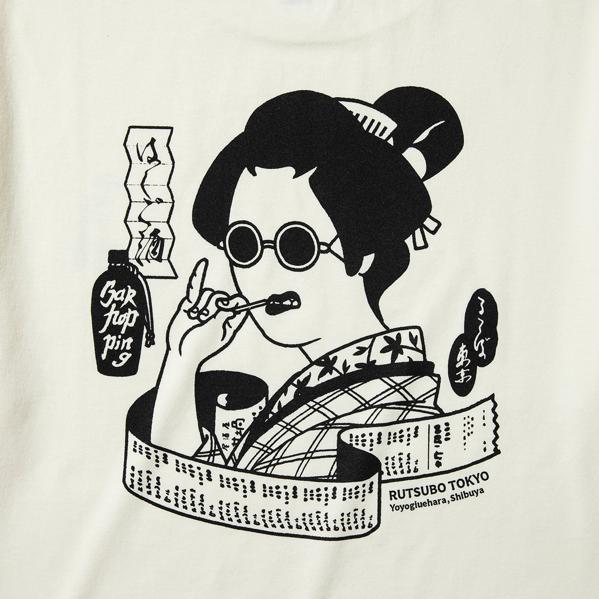 坩堝 BAR HOPPING S/S T-SHIRTS (RUTSUBO×YU SUDA ) RUTSUBO バー ホッピング ショートスリーブ Tシャツ R26SU-SUDA-TS1【メンズ グラフィックTシャツ バッグプリント 26SS】