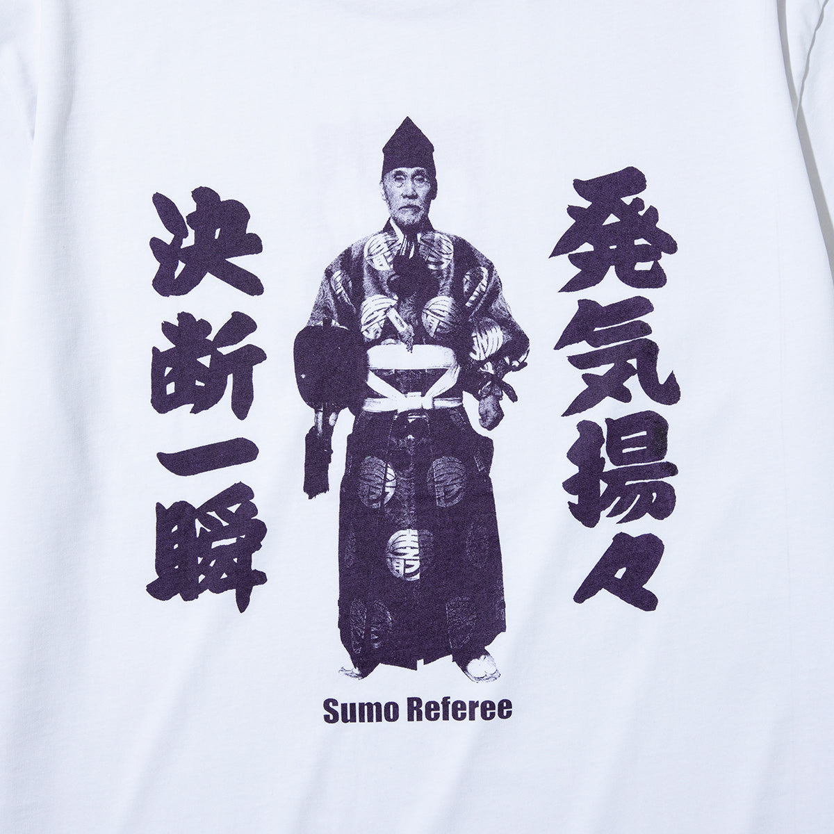 WAYP MUSIC 木村庄之助 発気揚々 Tee ウェイプ ミュージック キムラショウノスケ ハッキヨウヨウ ティー 2-20014【メンズ 半袖Tシャツ グラフィックデザイン 前面プリント コラボ商品 26FW】
